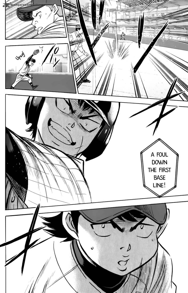 Diamond No Ace 372 20