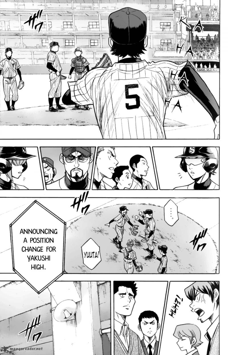 Diamond No Ace 376 13