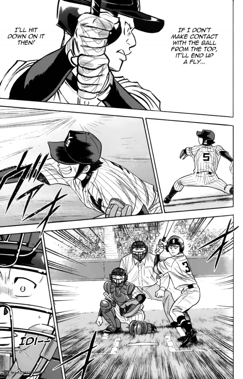 Diamond No Ace 377 15