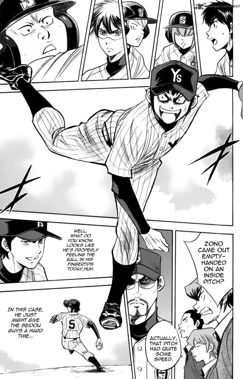 Diamond No Ace 377 17