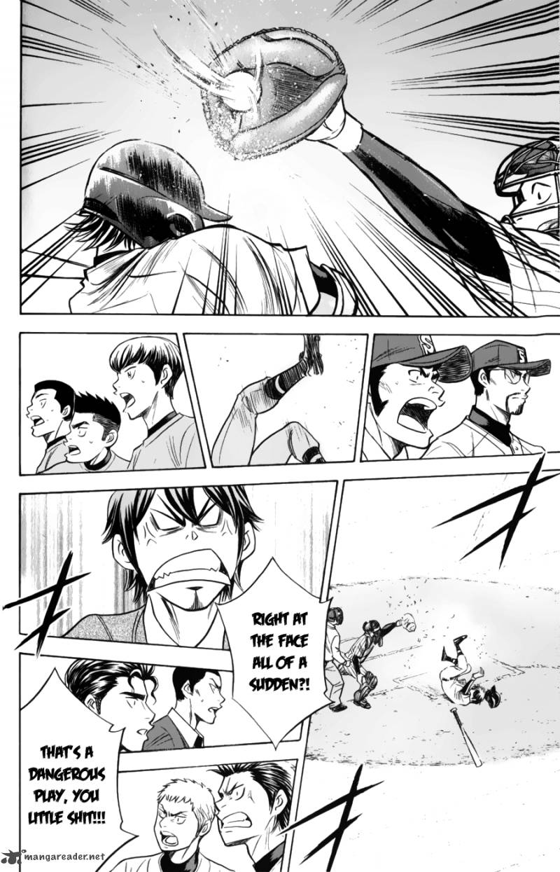 Diamond No Ace 377 2