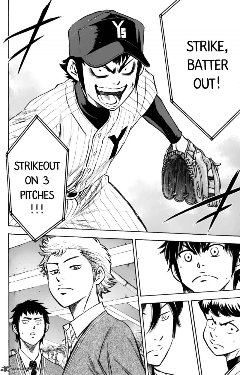 Diamond No Ace 377 20