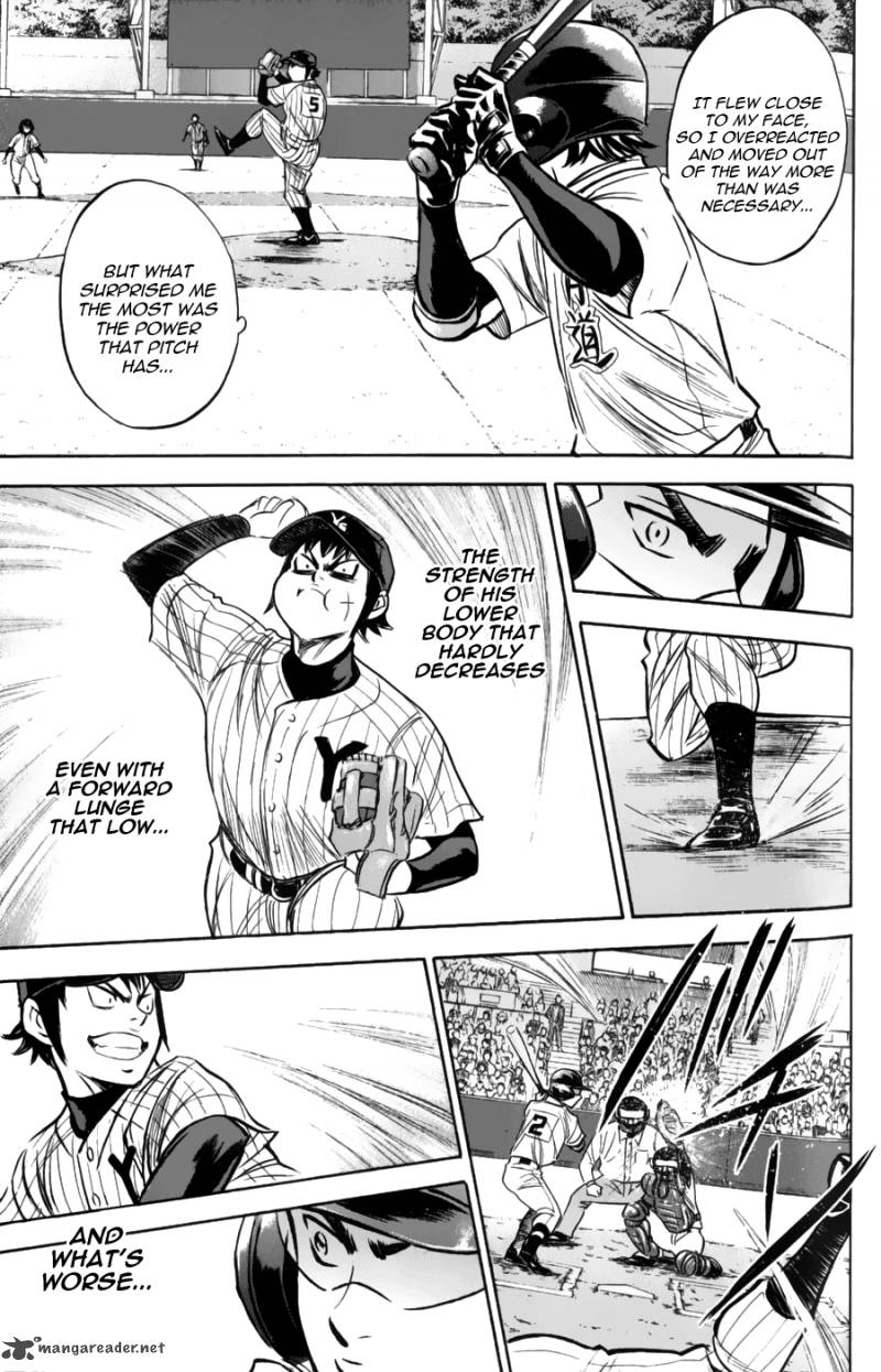 Diamond No Ace 377 5