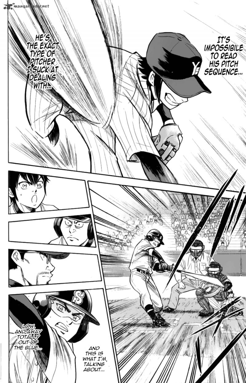 Diamond No Ace 377 6