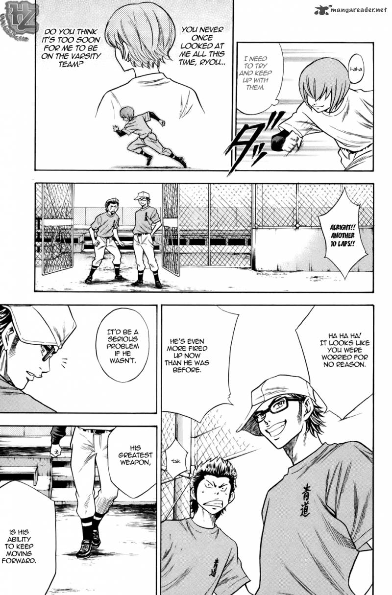 Diamond No Ace 38 16