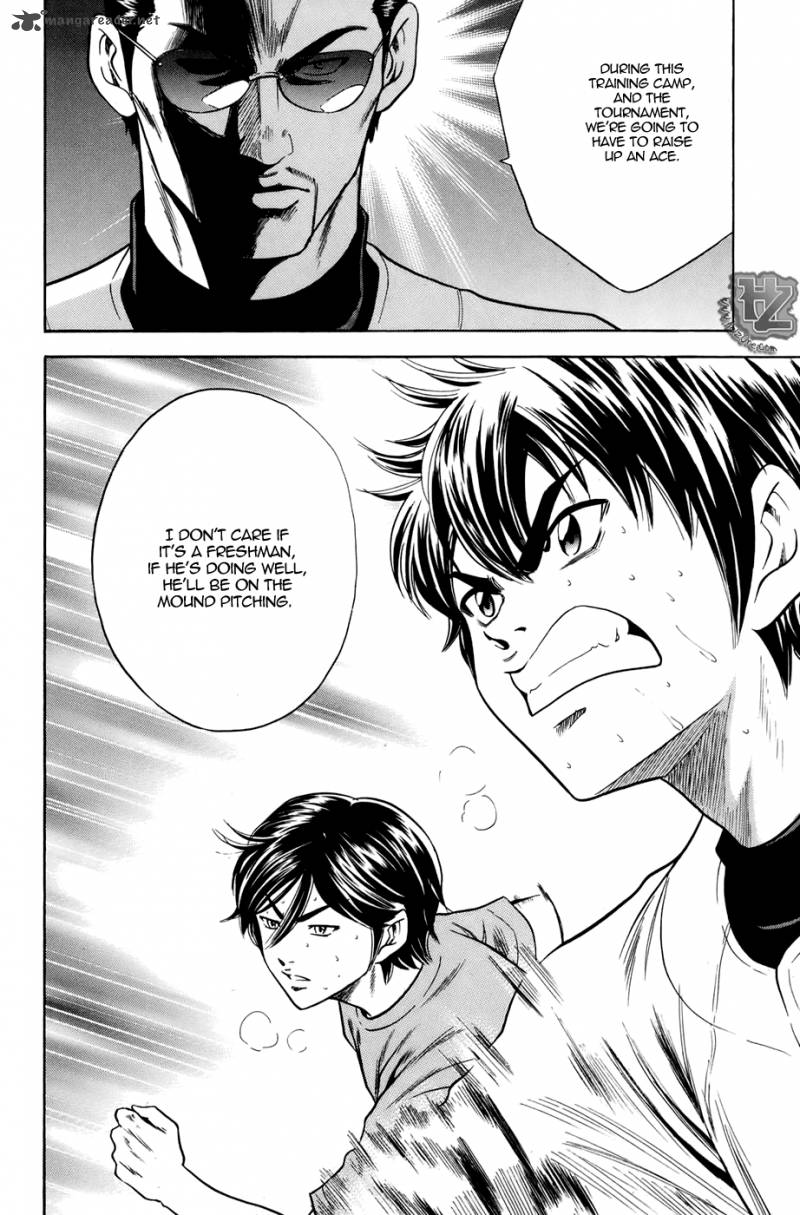 Diamond No Ace 38 19