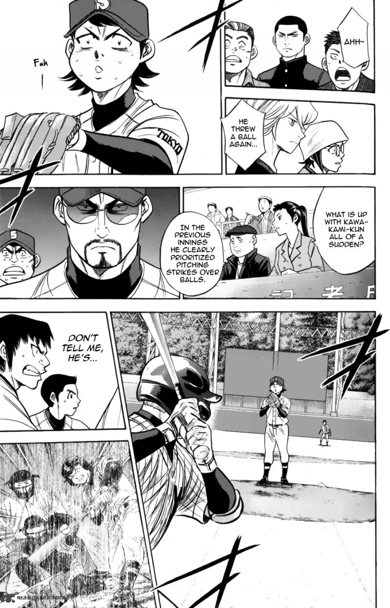 Diamond No Ace 381 10