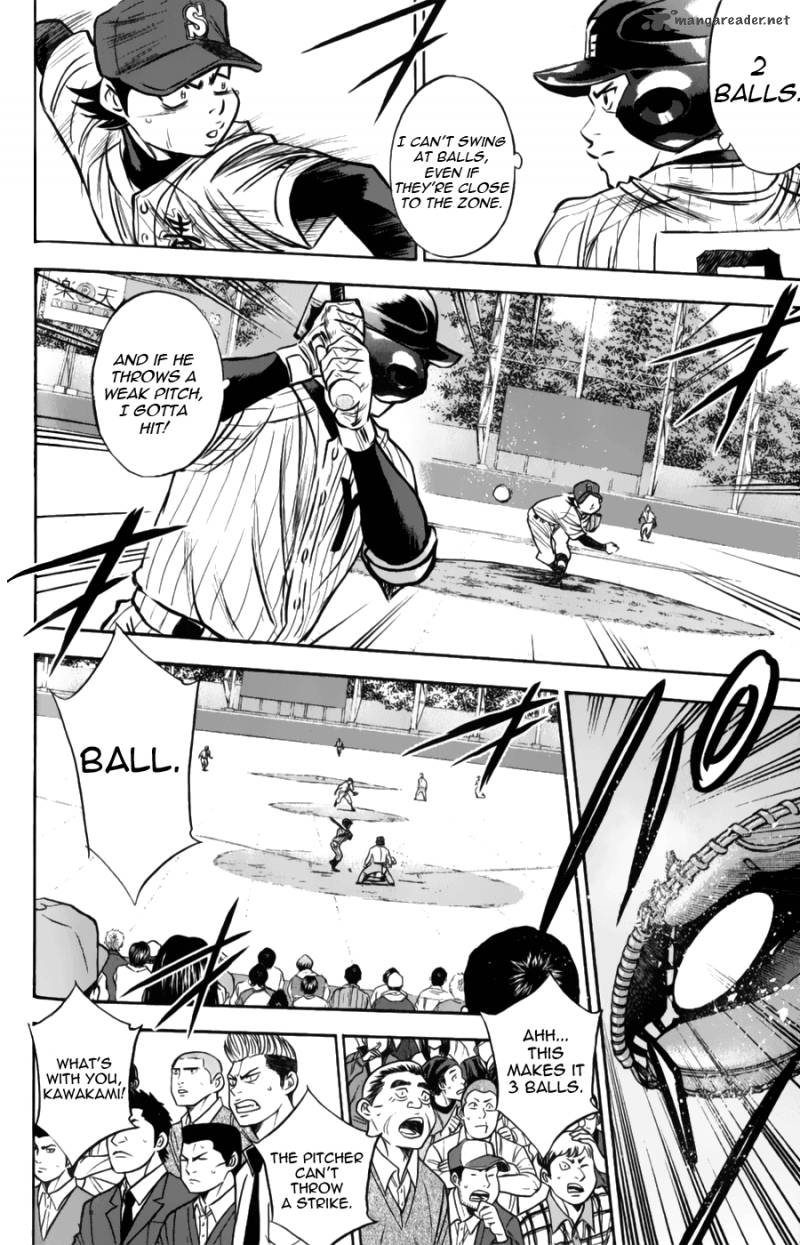 Diamond No Ace 381 11