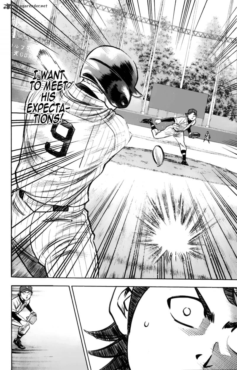 Diamond No Ace 381 16