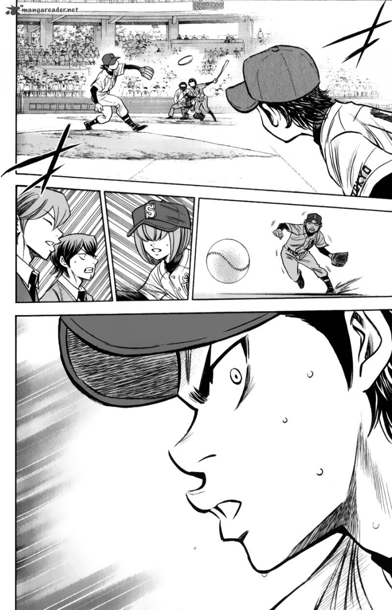 Diamond No Ace 381 18