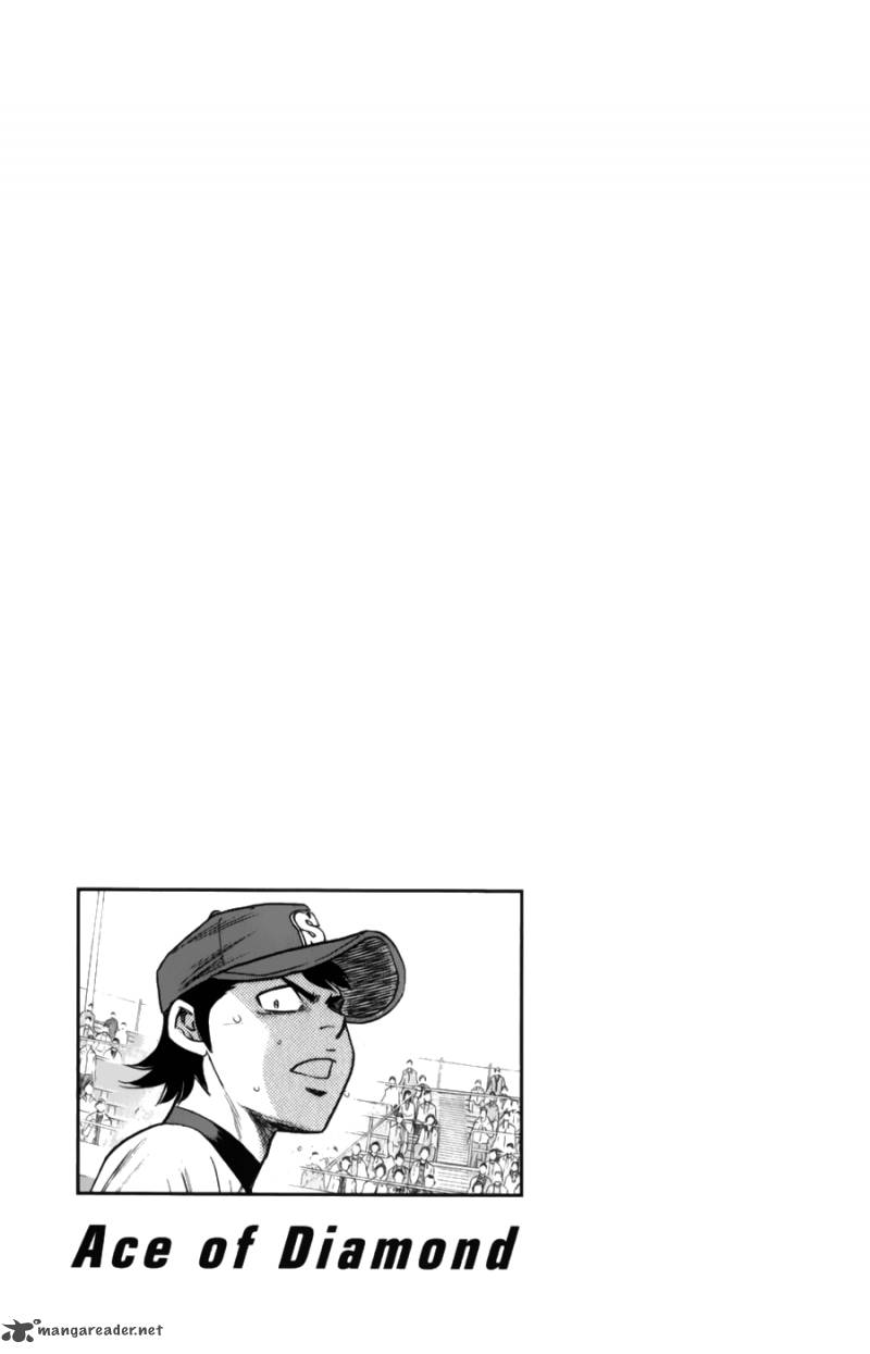 Diamond No Ace 381 19