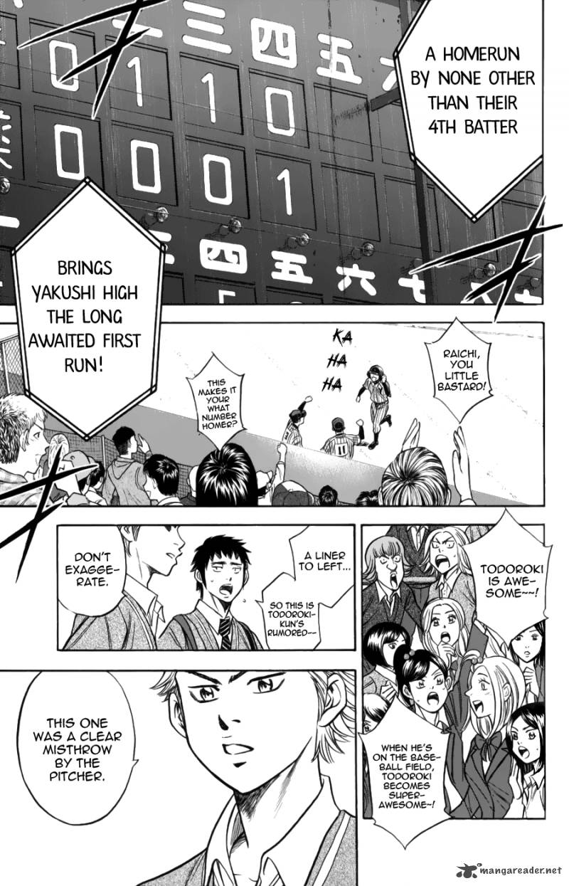 Diamond No Ace 381 2