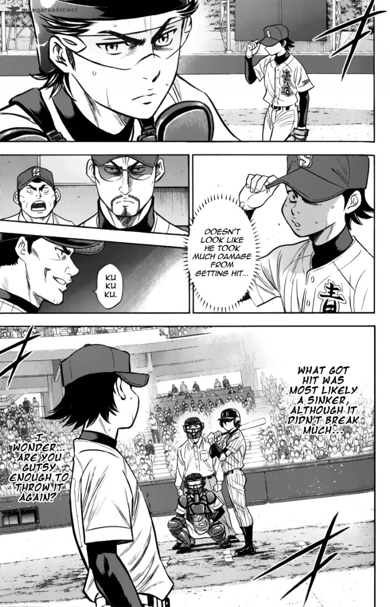 Diamond No Ace 381 4