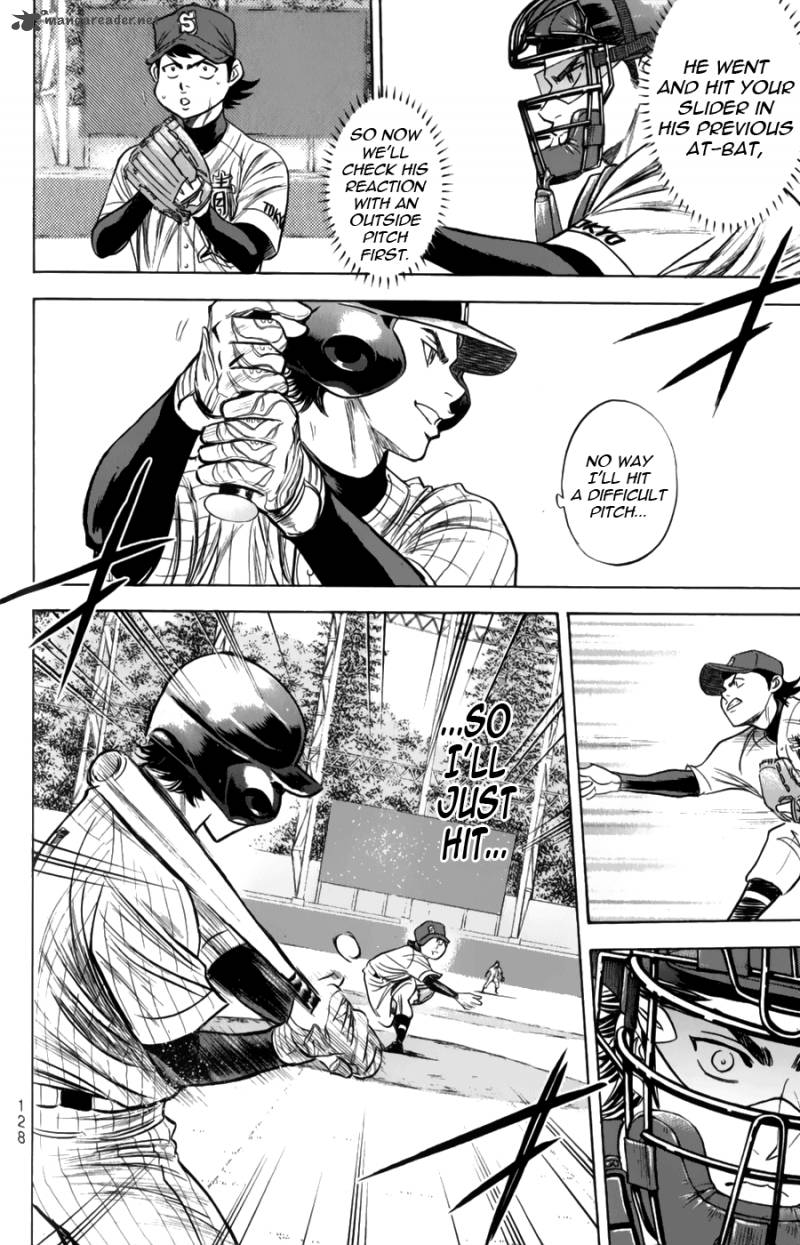 Diamond No Ace 381 5