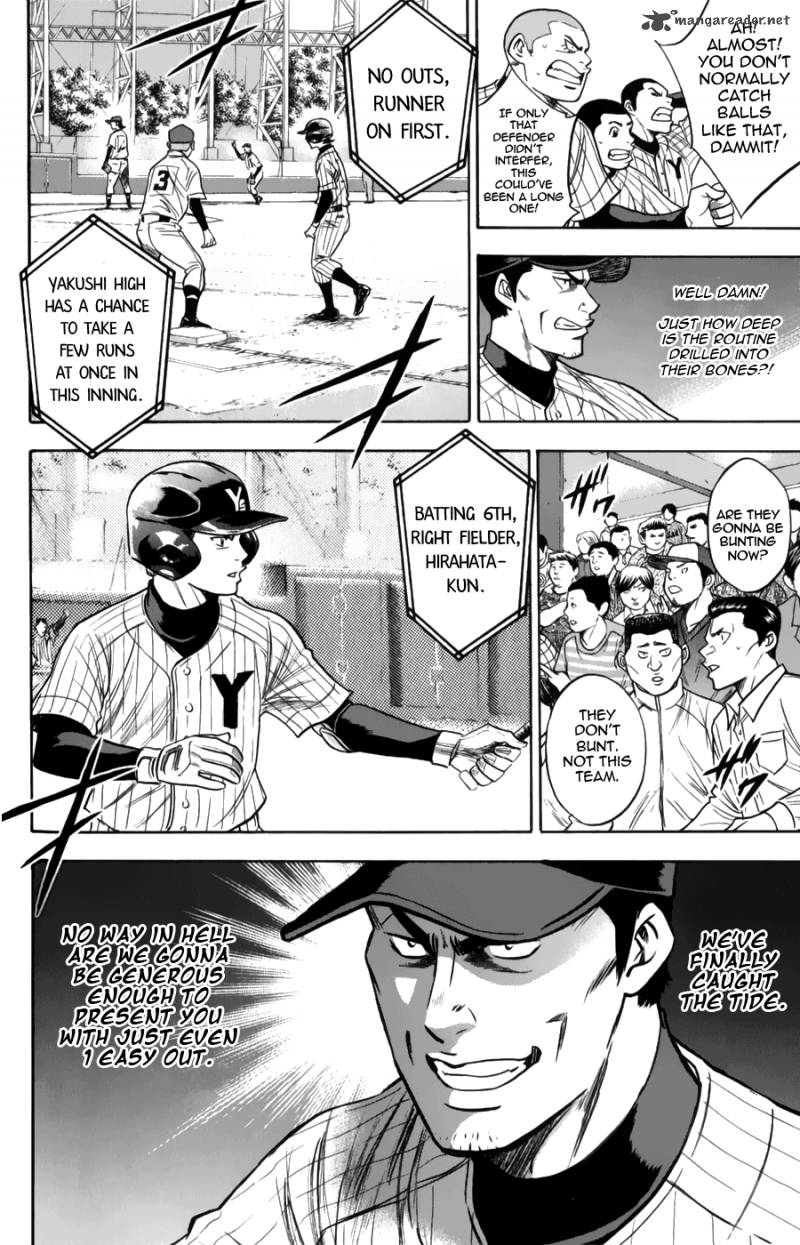 Diamond No Ace 381 7