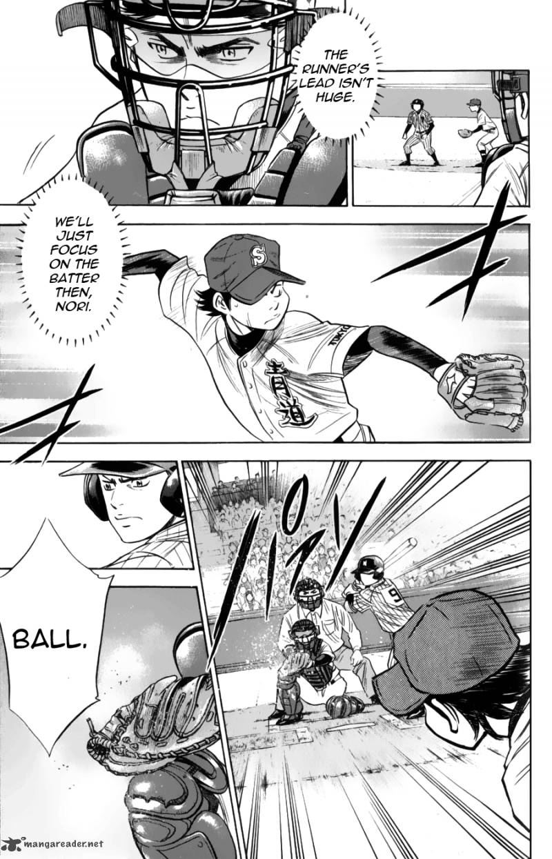 Diamond No Ace 381 8