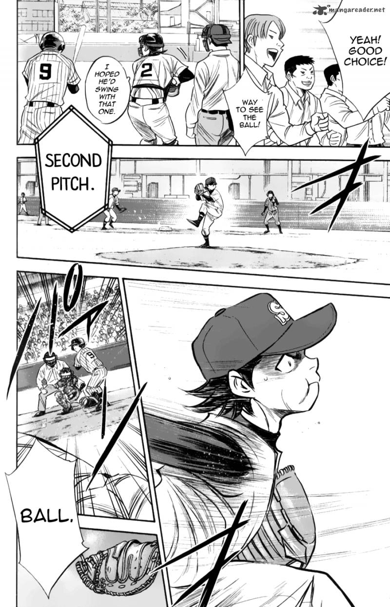 Diamond No Ace 381 9