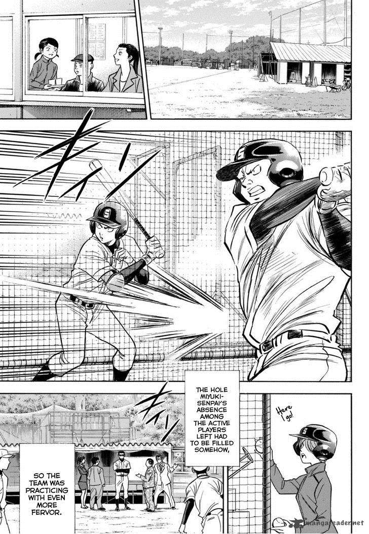 Diamond No Ace 384 13