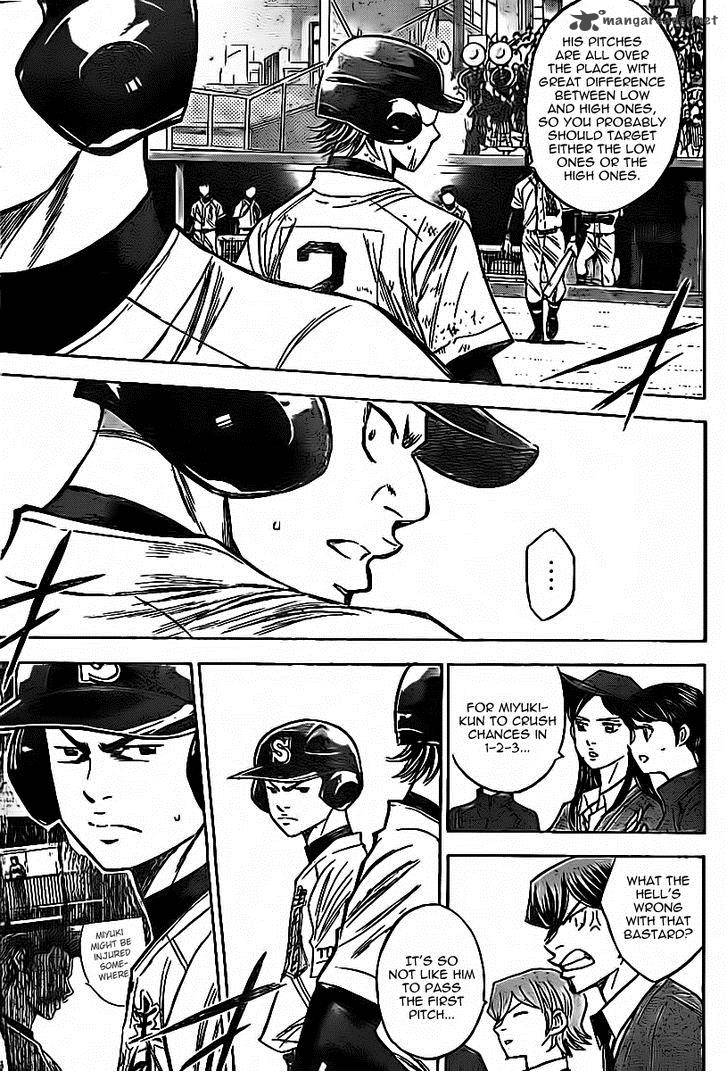 Diamond No Ace 385 12