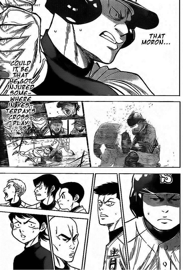 Diamond No Ace 385 18