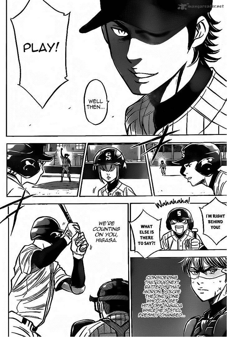 Diamond No Ace 387 13