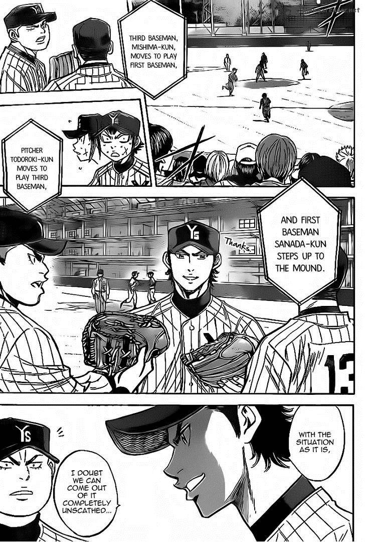 Diamond No Ace 387 9