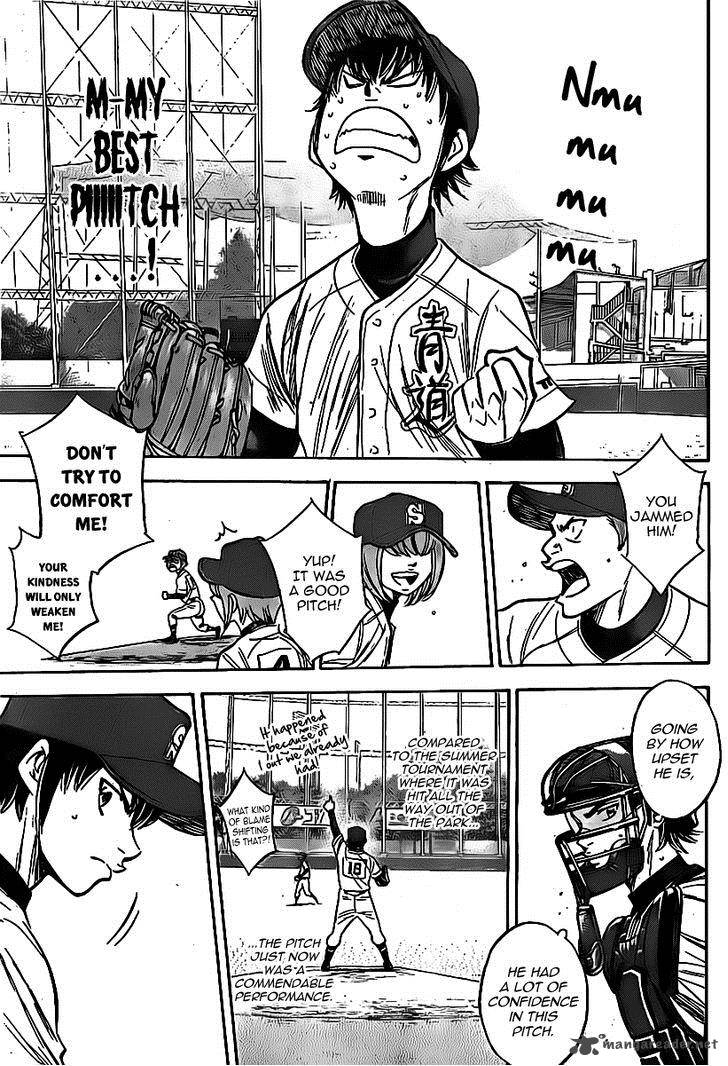 Diamond No Ace 390 12