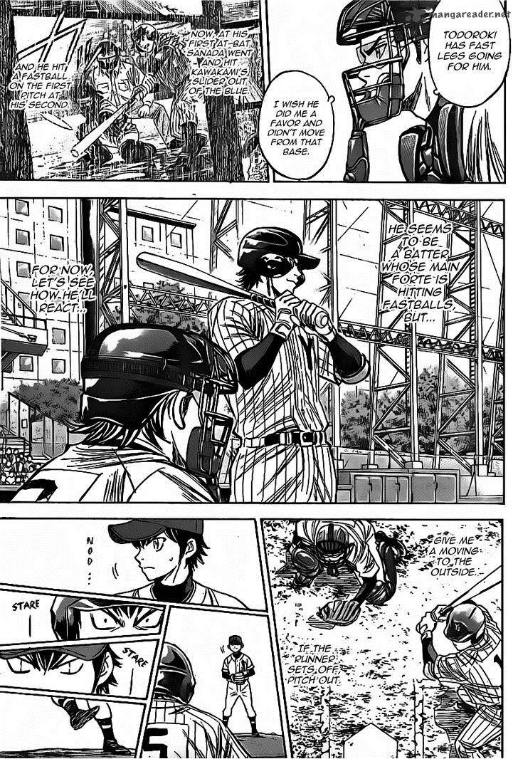 Diamond No Ace 390 14