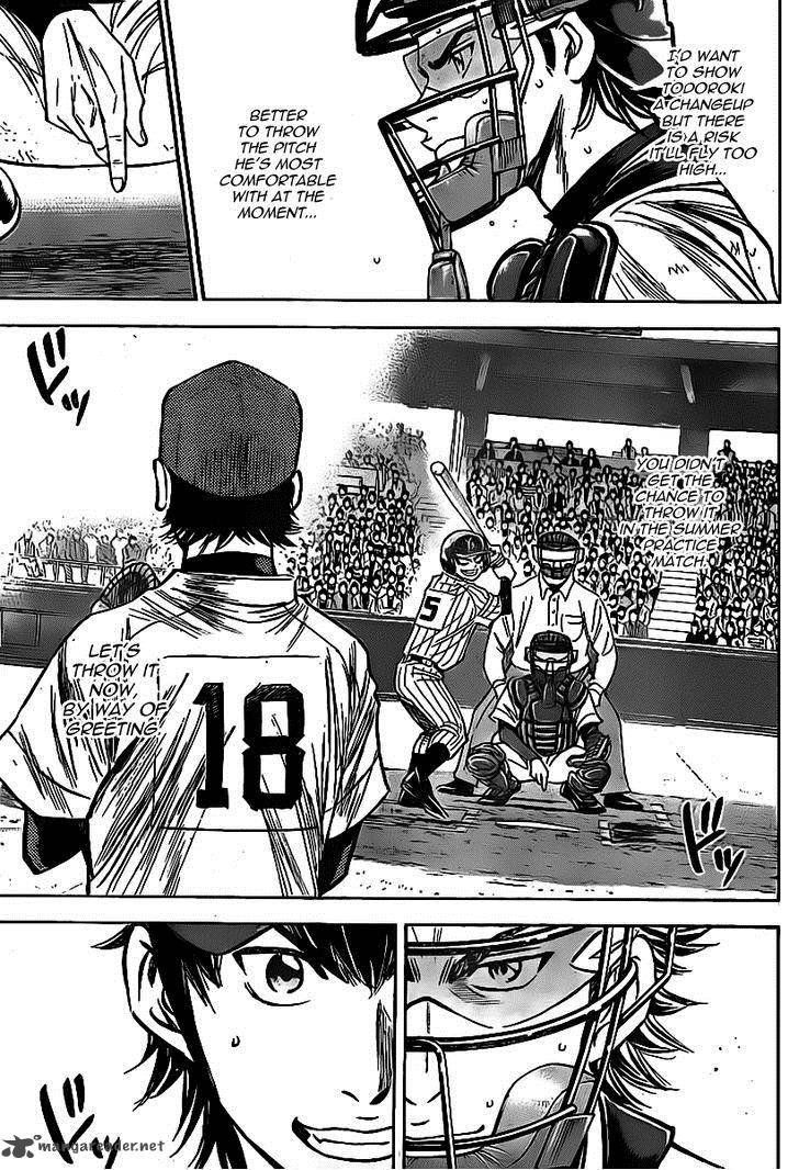 Diamond No Ace 390 6