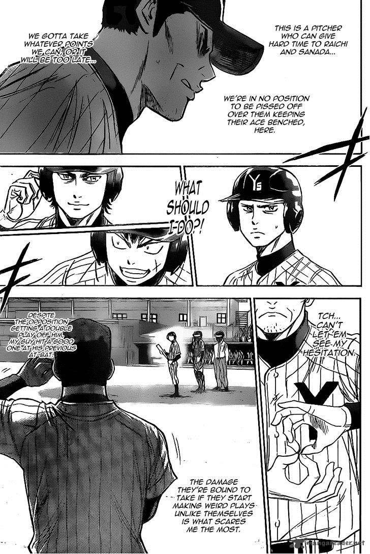 Diamond No Ace 391 20