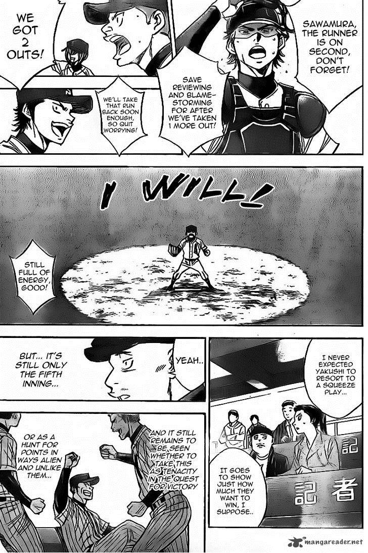 Diamond No Ace 392 17