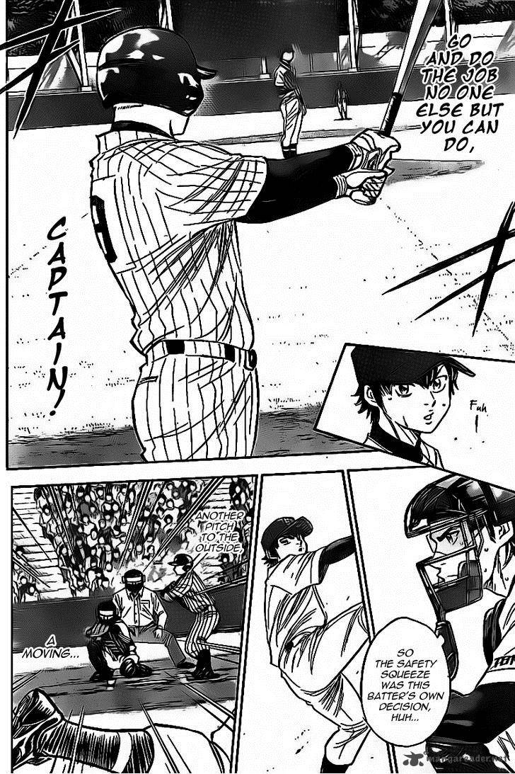 Diamond No Ace 392 6