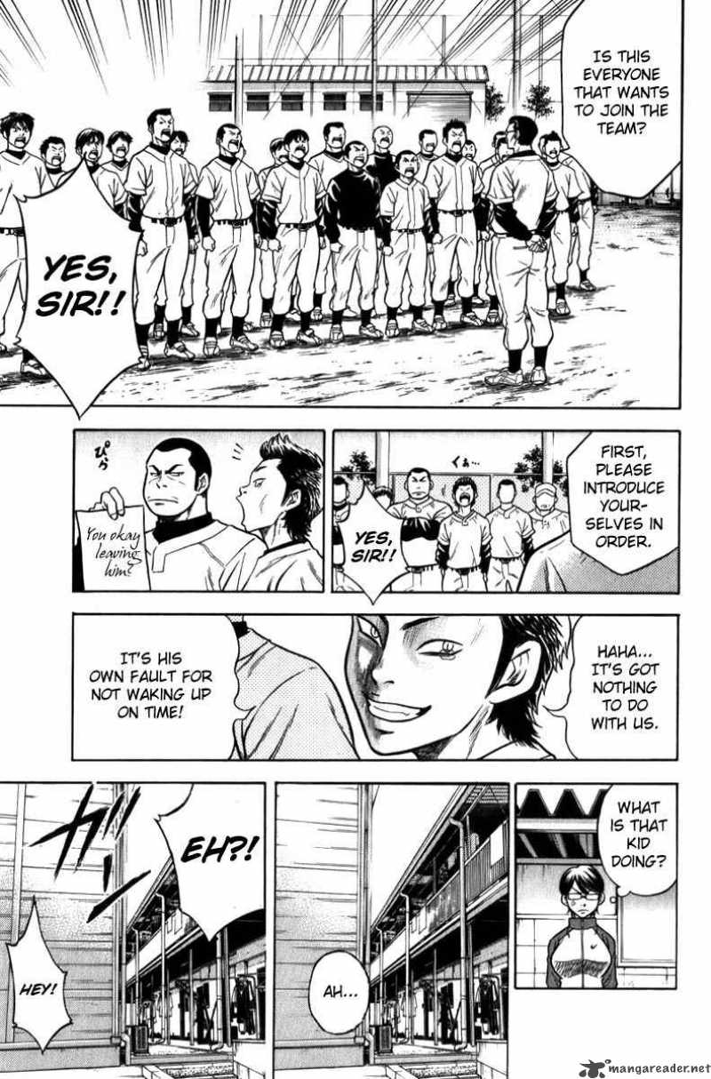 Diamond No Ace 4 12