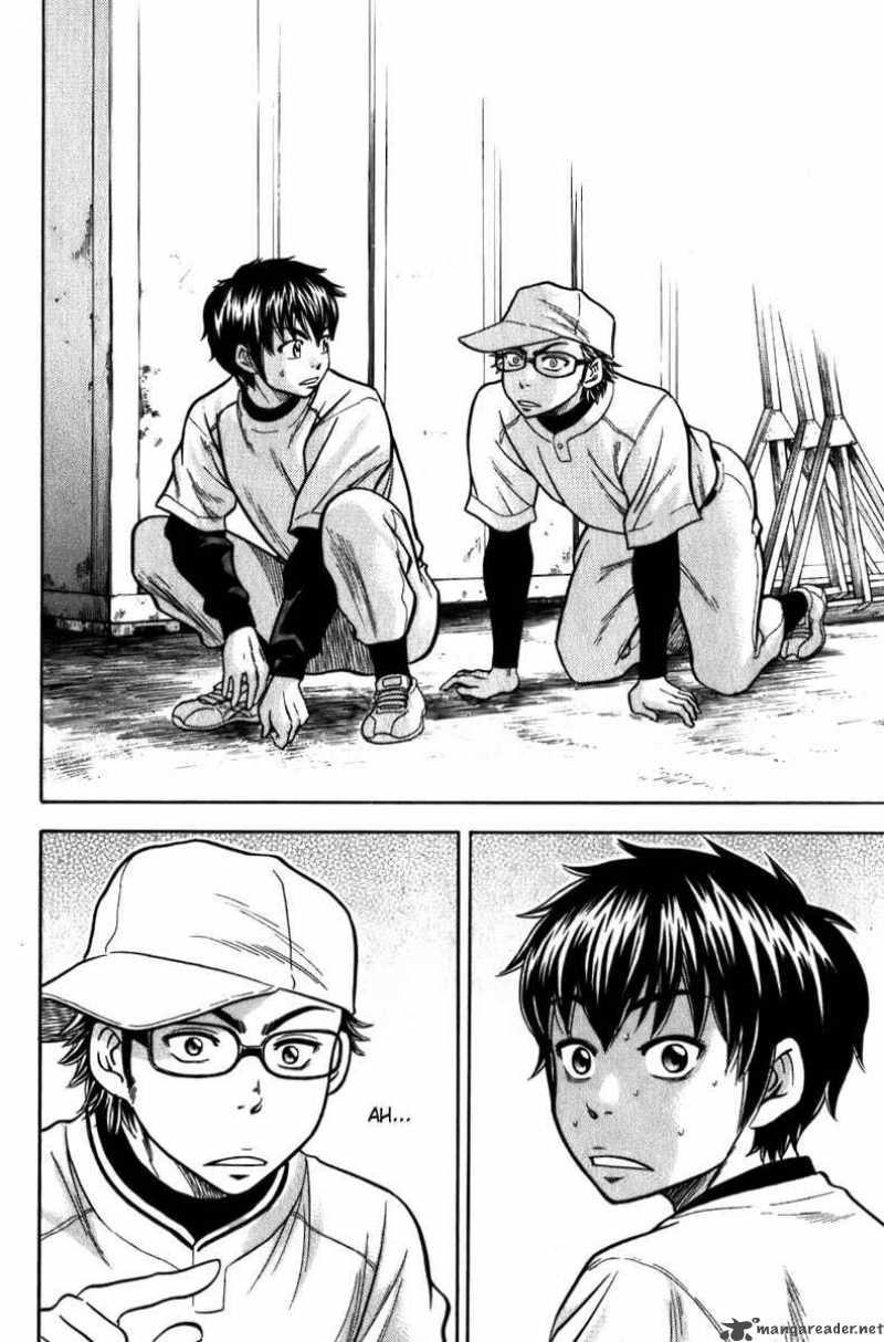 Diamond No Ace 4 15