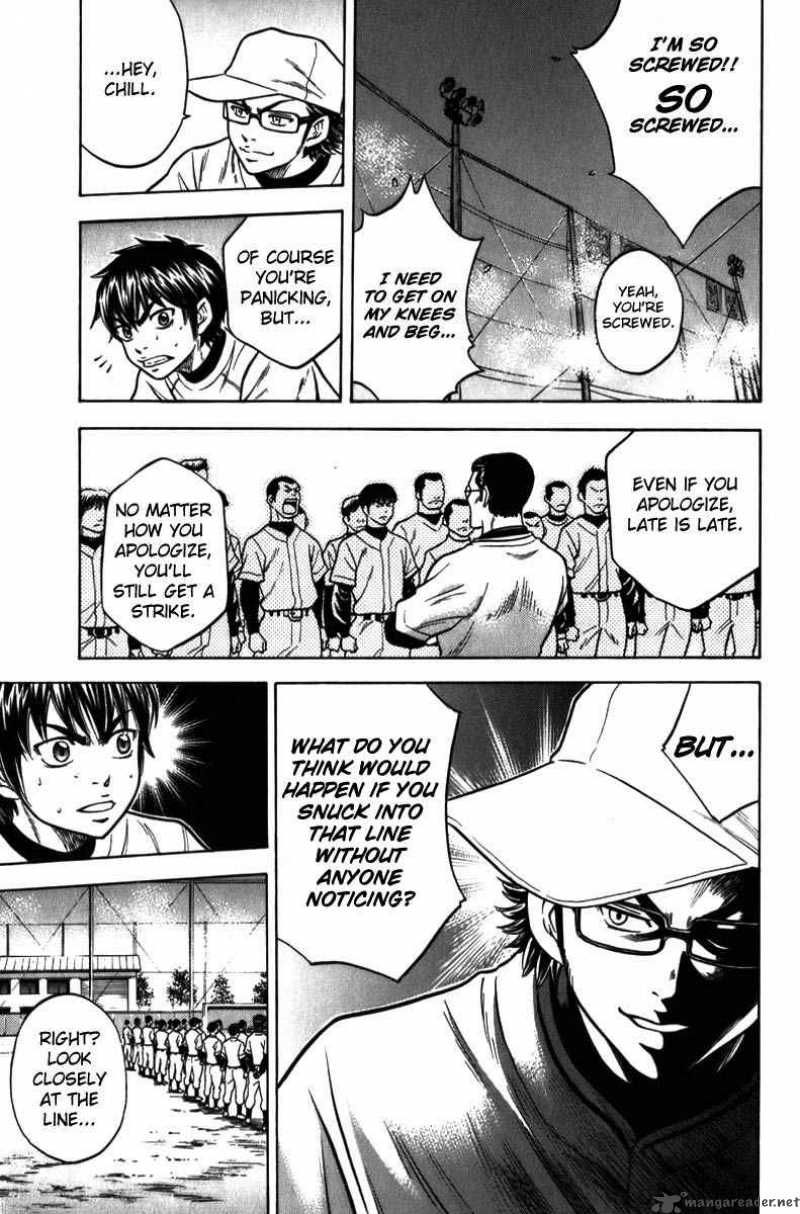 Diamond No Ace 4 18