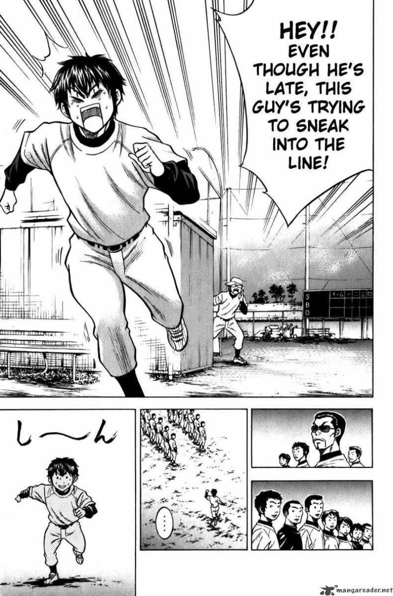 Diamond No Ace 4 22