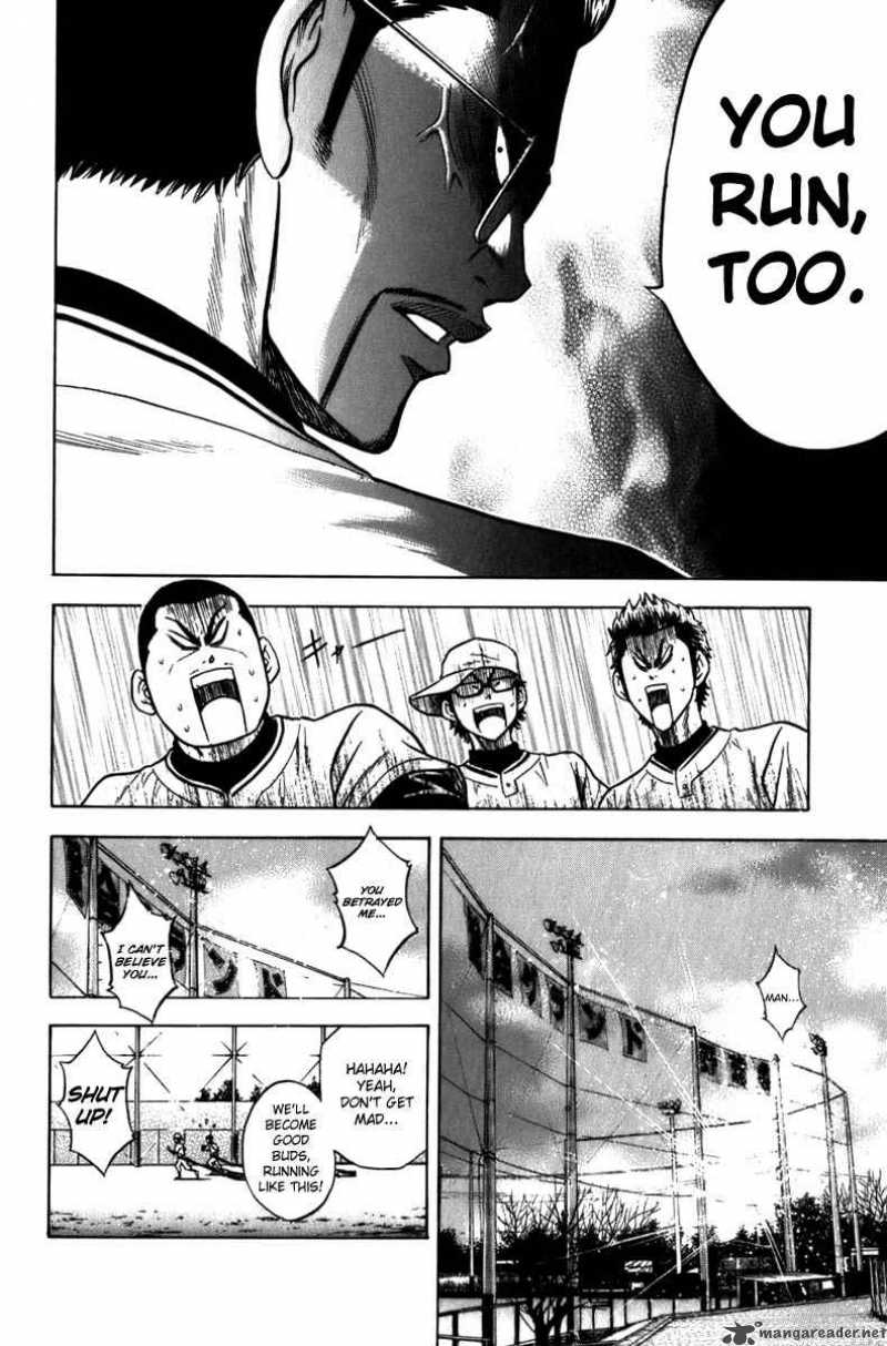 Diamond No Ace 4 25