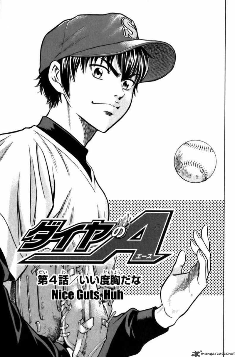 Diamond No Ace 4 4