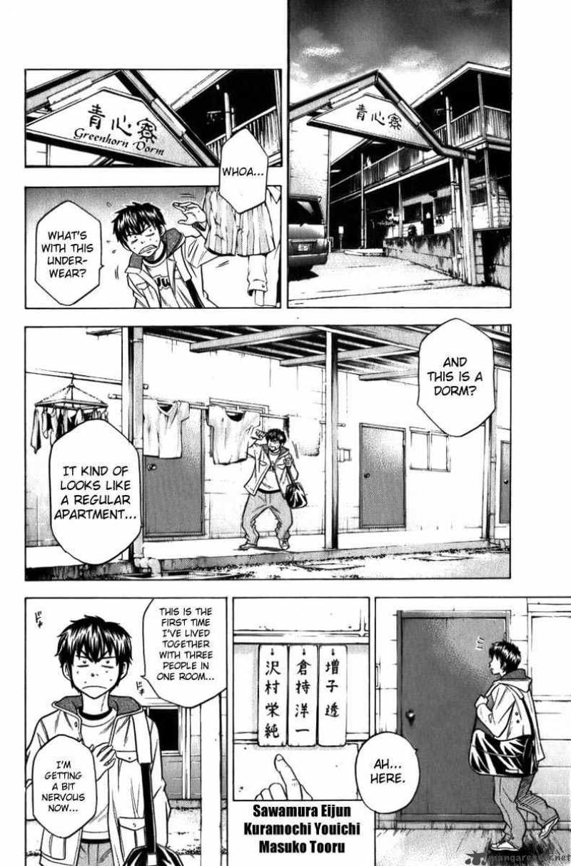 Diamond No Ace 4 5