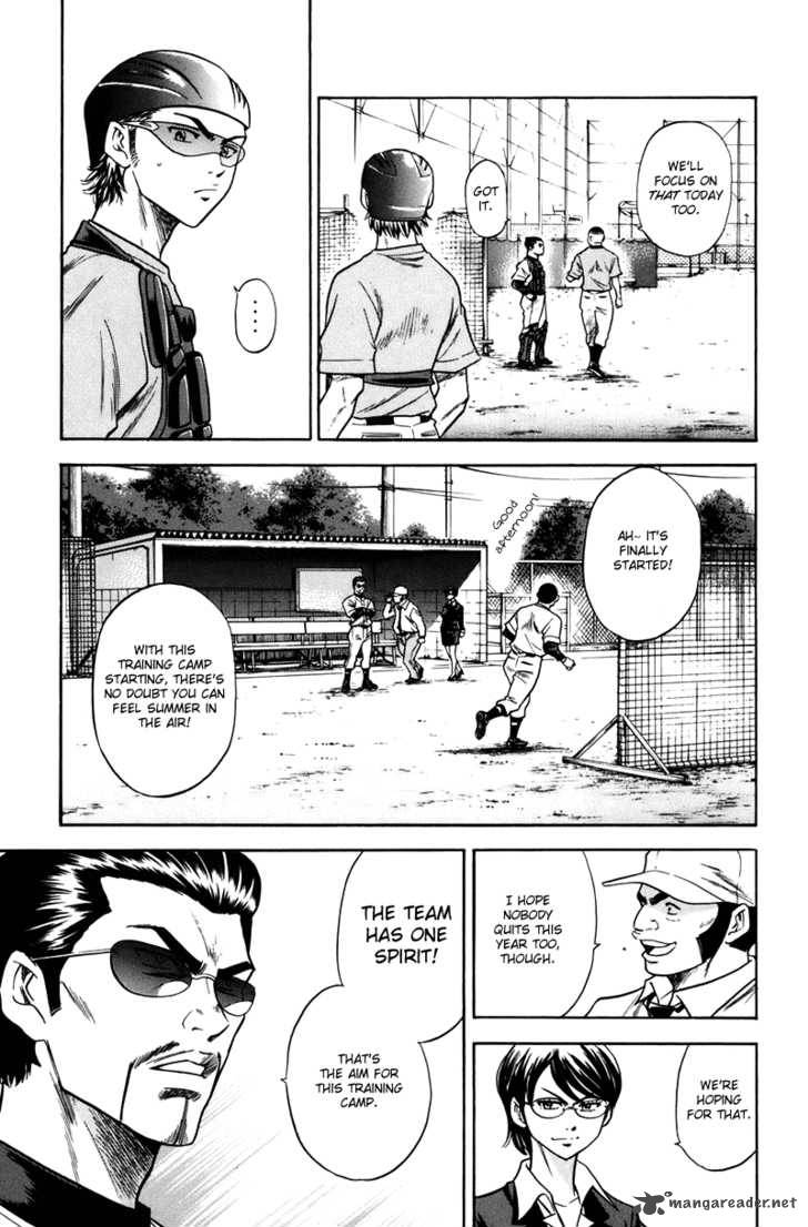 Diamond No Ace 40 11