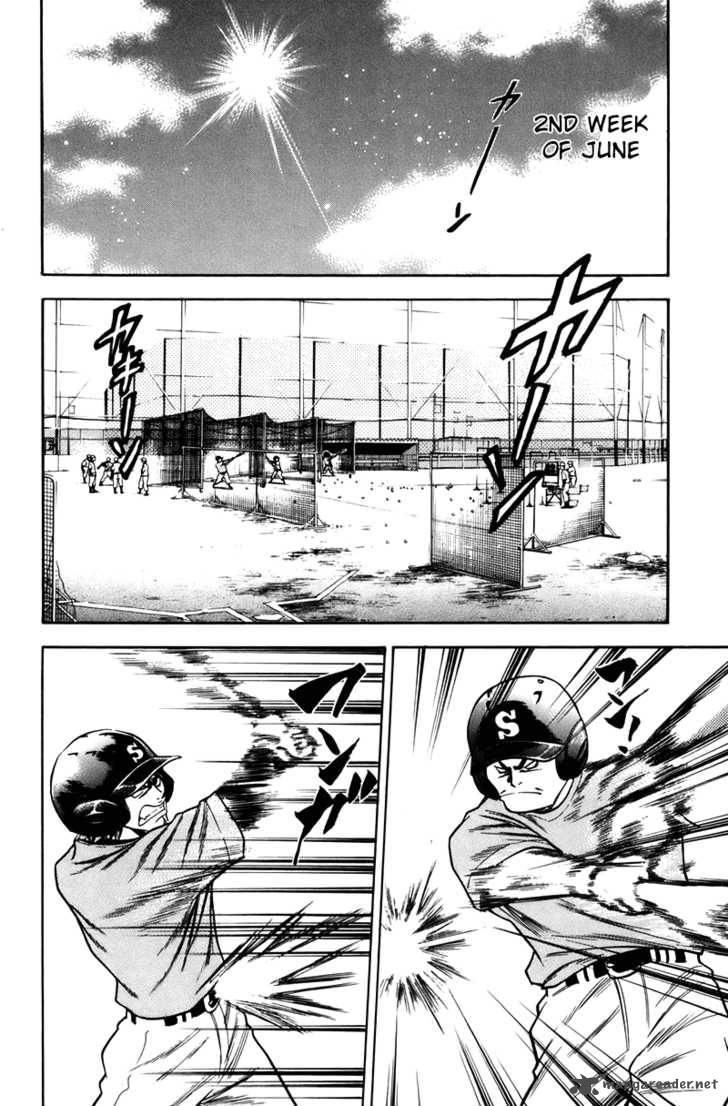 Diamond No Ace 40 2