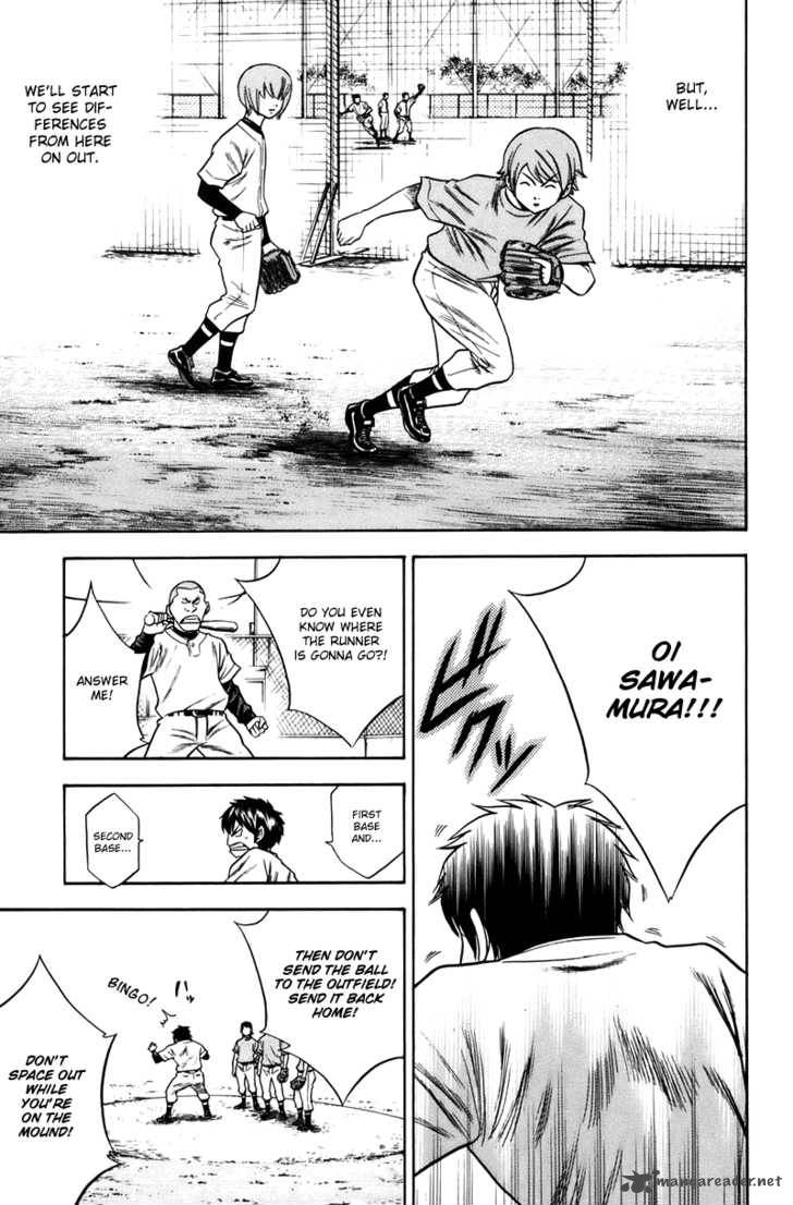 Diamond No Ace 40 7