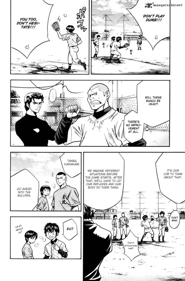 Diamond No Ace 40 8