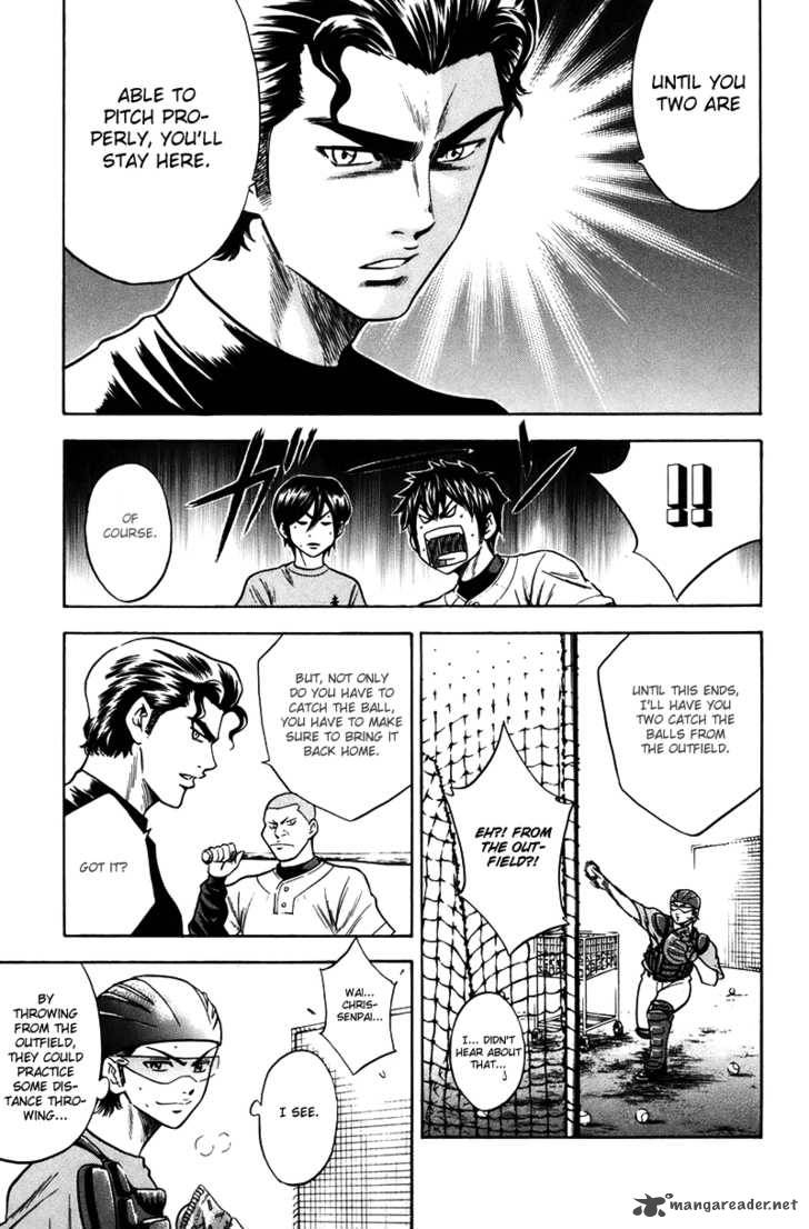 Diamond No Ace 40 9