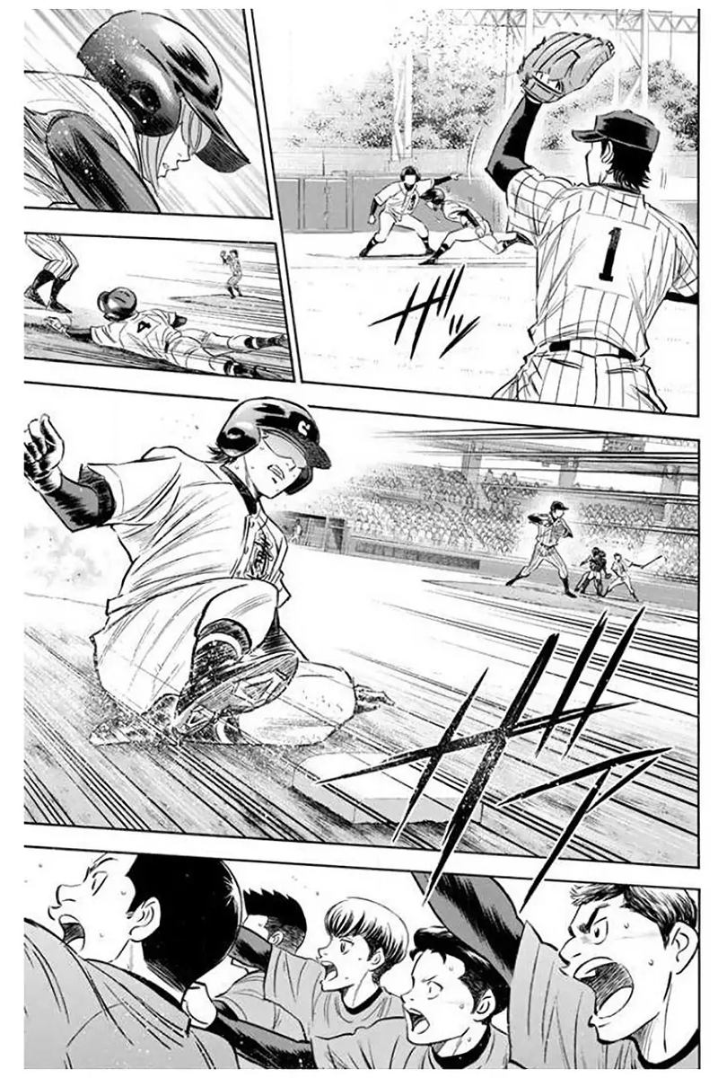 Diamond No Ace 405 11