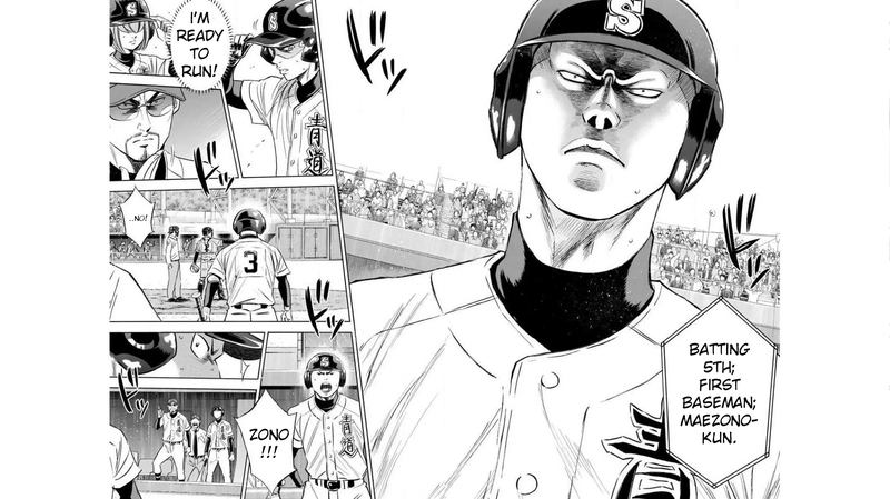 Diamond No Ace 405 3