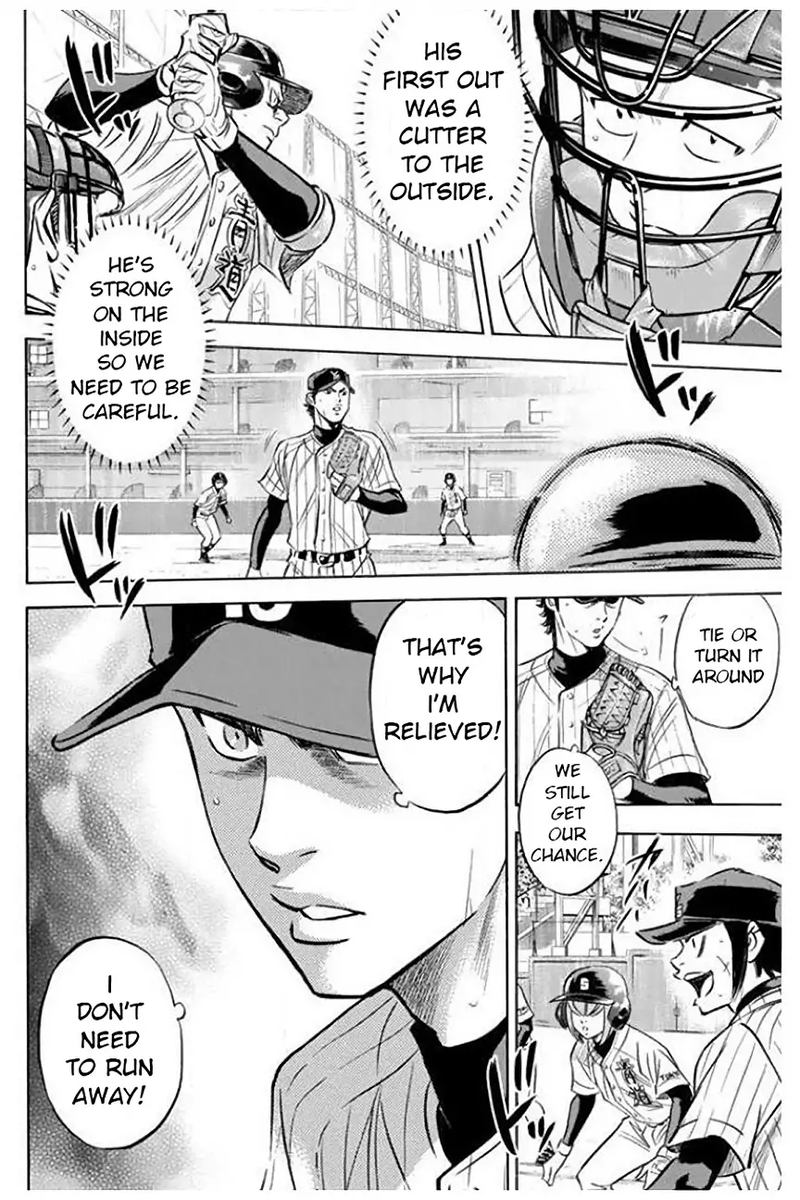 Diamond No Ace 405 6