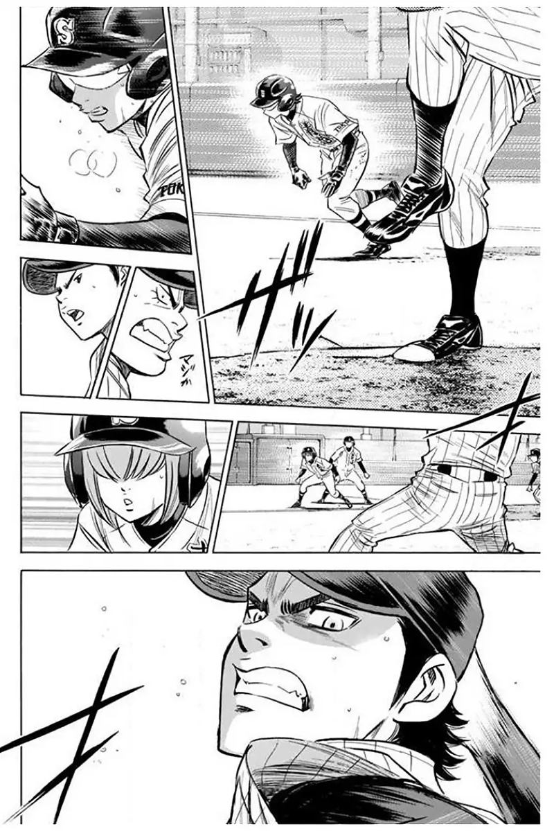 Diamond No Ace 405 8