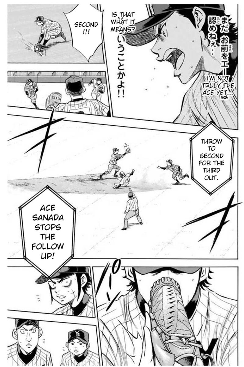 Diamond No Ace 407 12