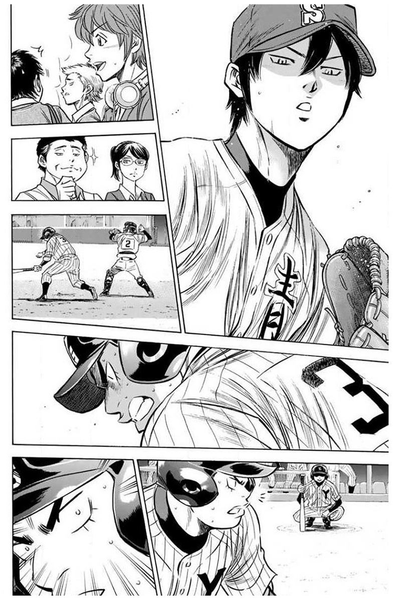 Diamond No Ace 409 12